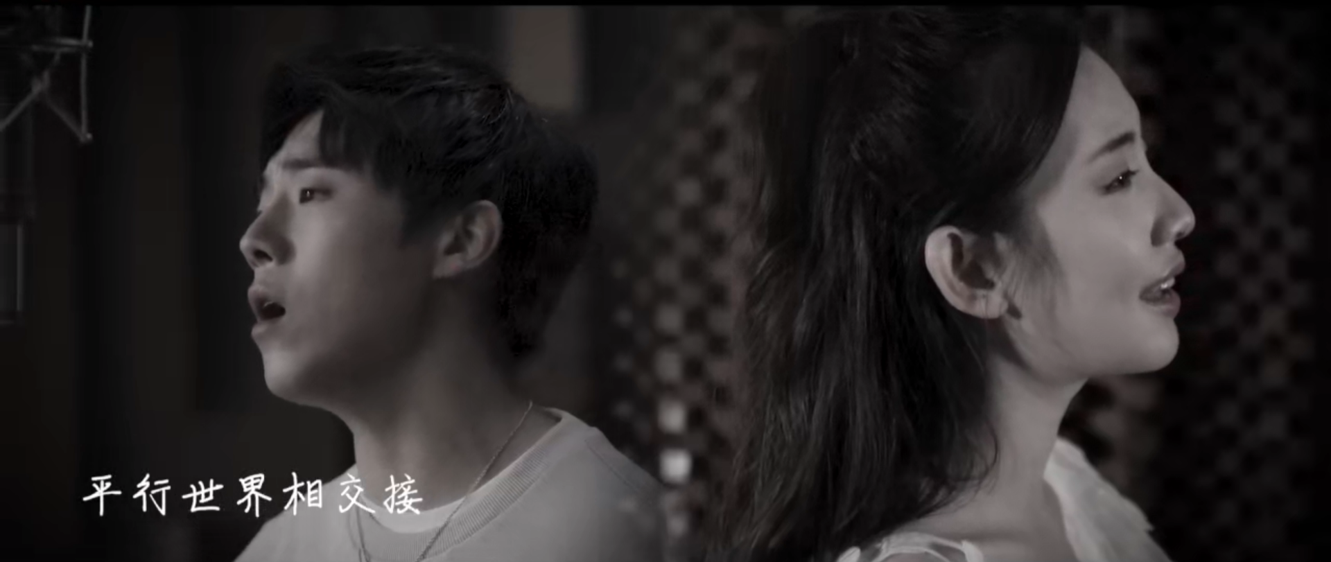 世间有她剧照的剧照