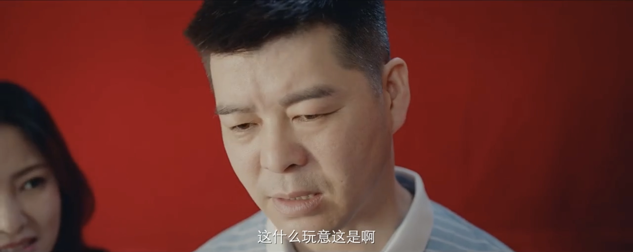 兴风作浪3剧照的剧照