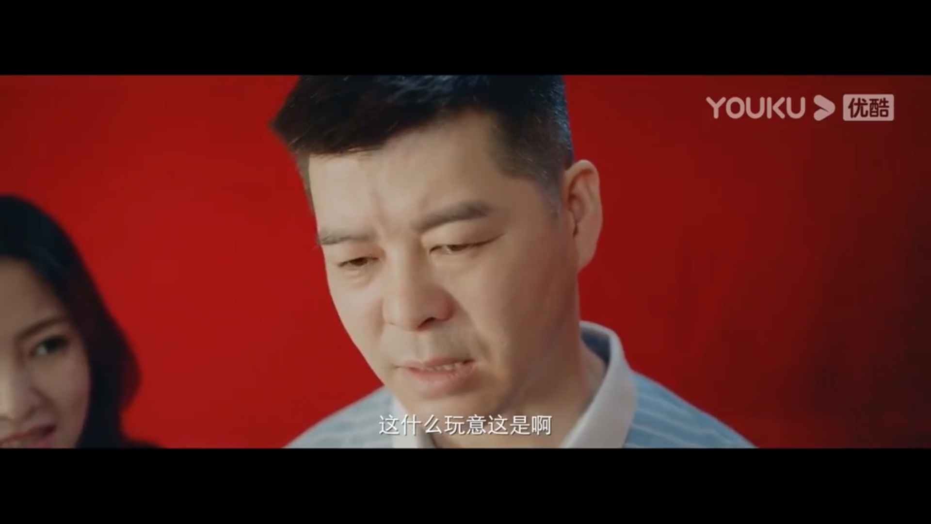 兴风作浪3剧照的剧照