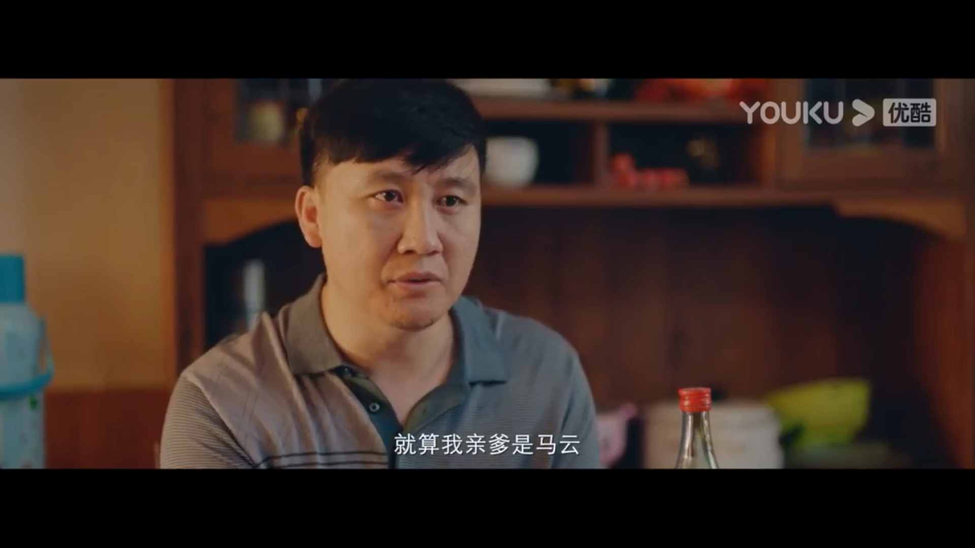 兴风作浪3剧照的剧照