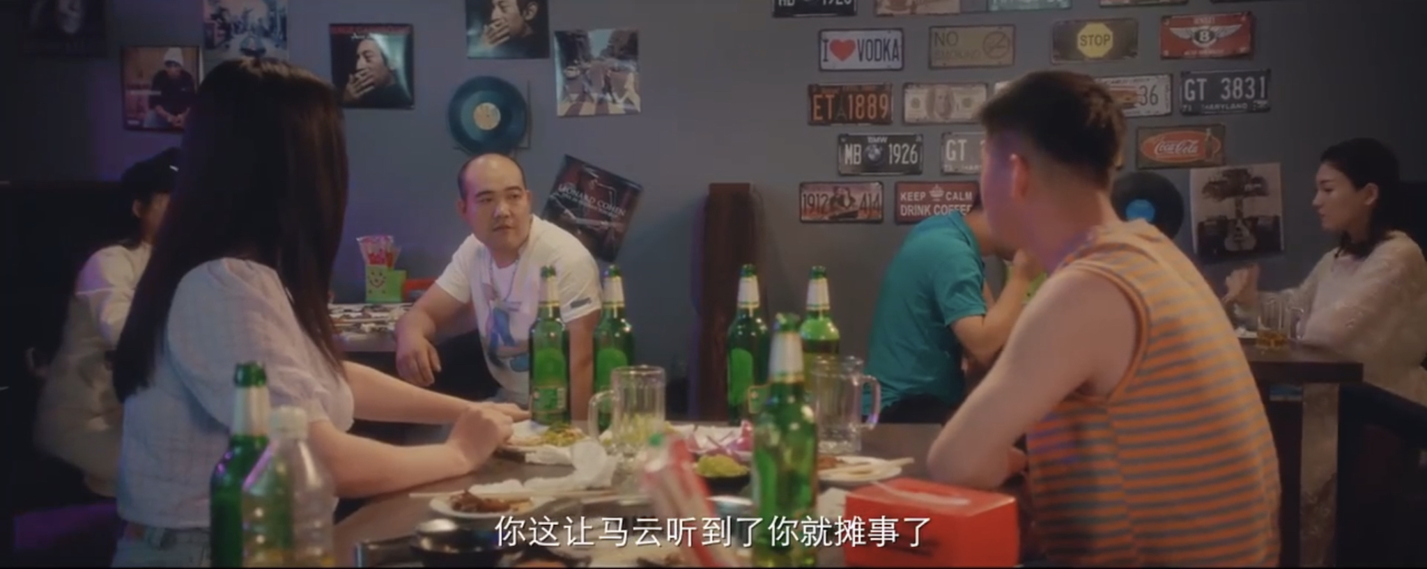 兴风作浪3剧照的剧照