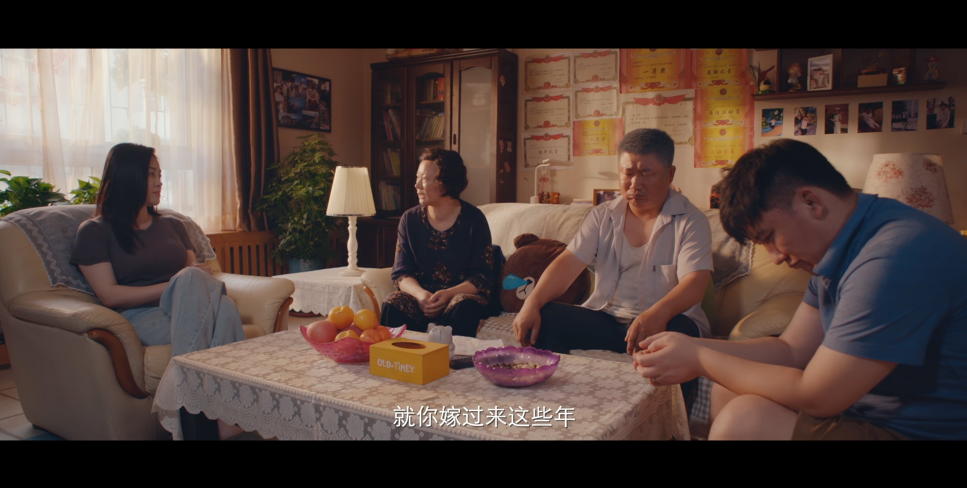 兴风作浪3剧照的剧照