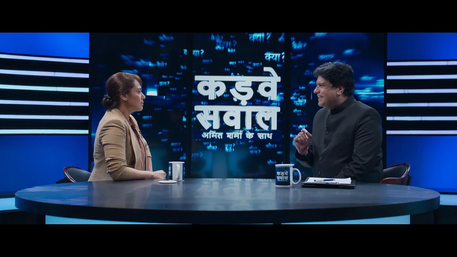 浴火巾帼2剧照的剧照