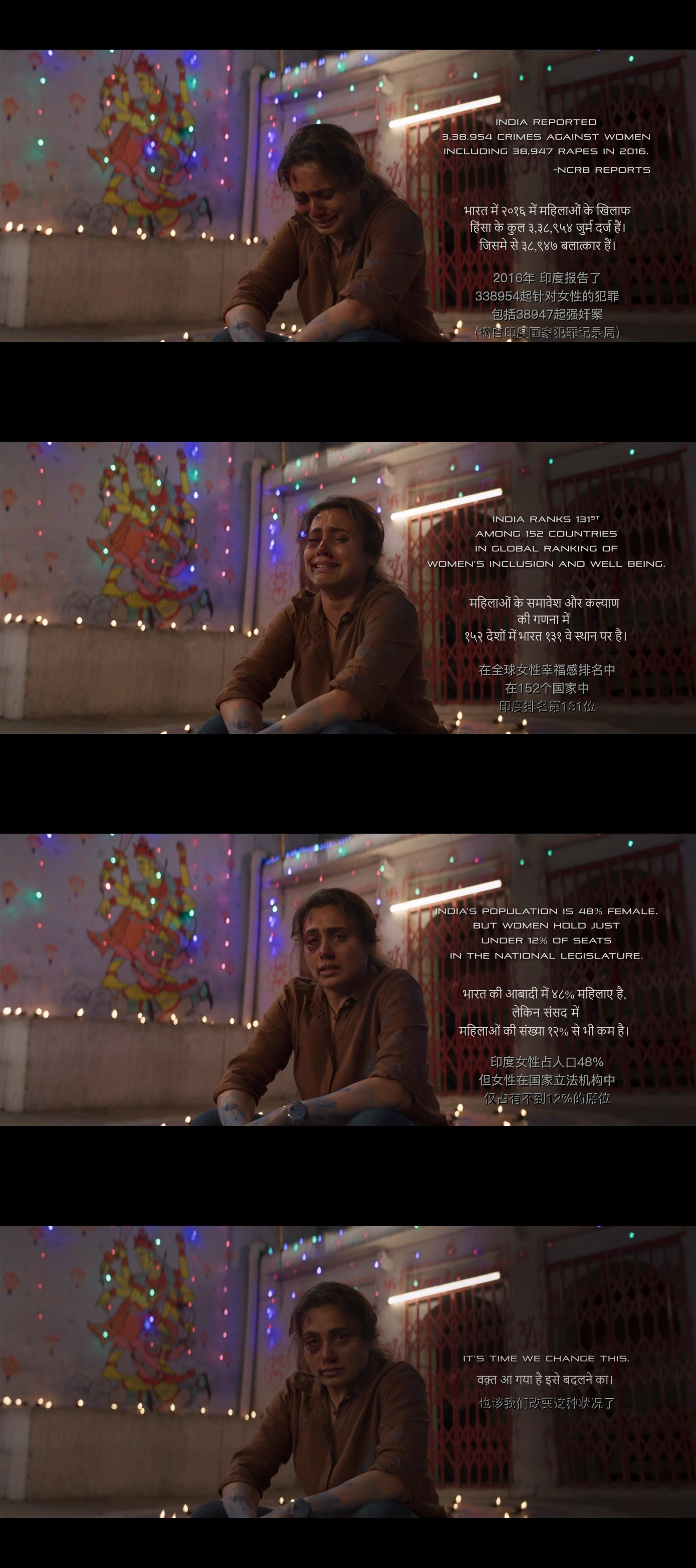 浴火巾帼2剧照的剧照