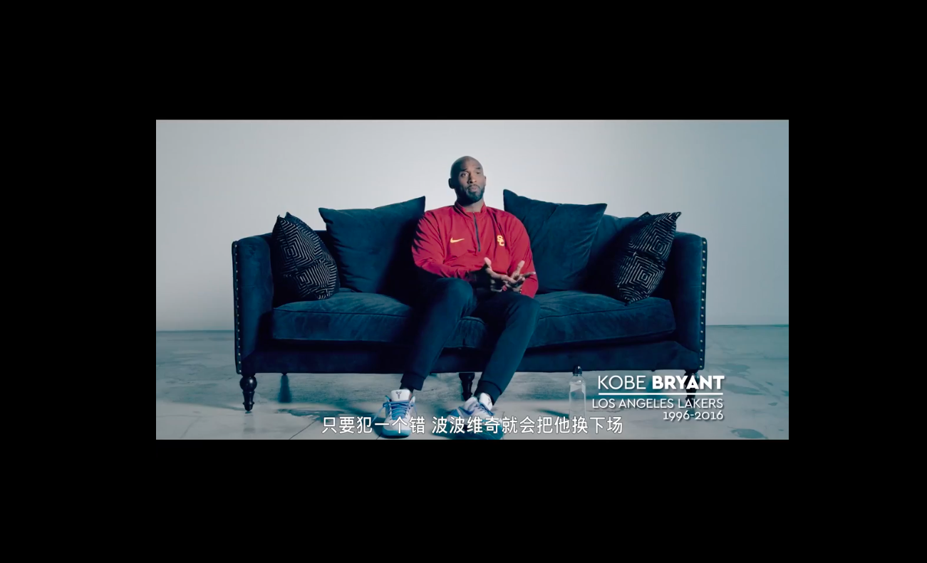 托尼·帕克：最后一击剧照的剧照