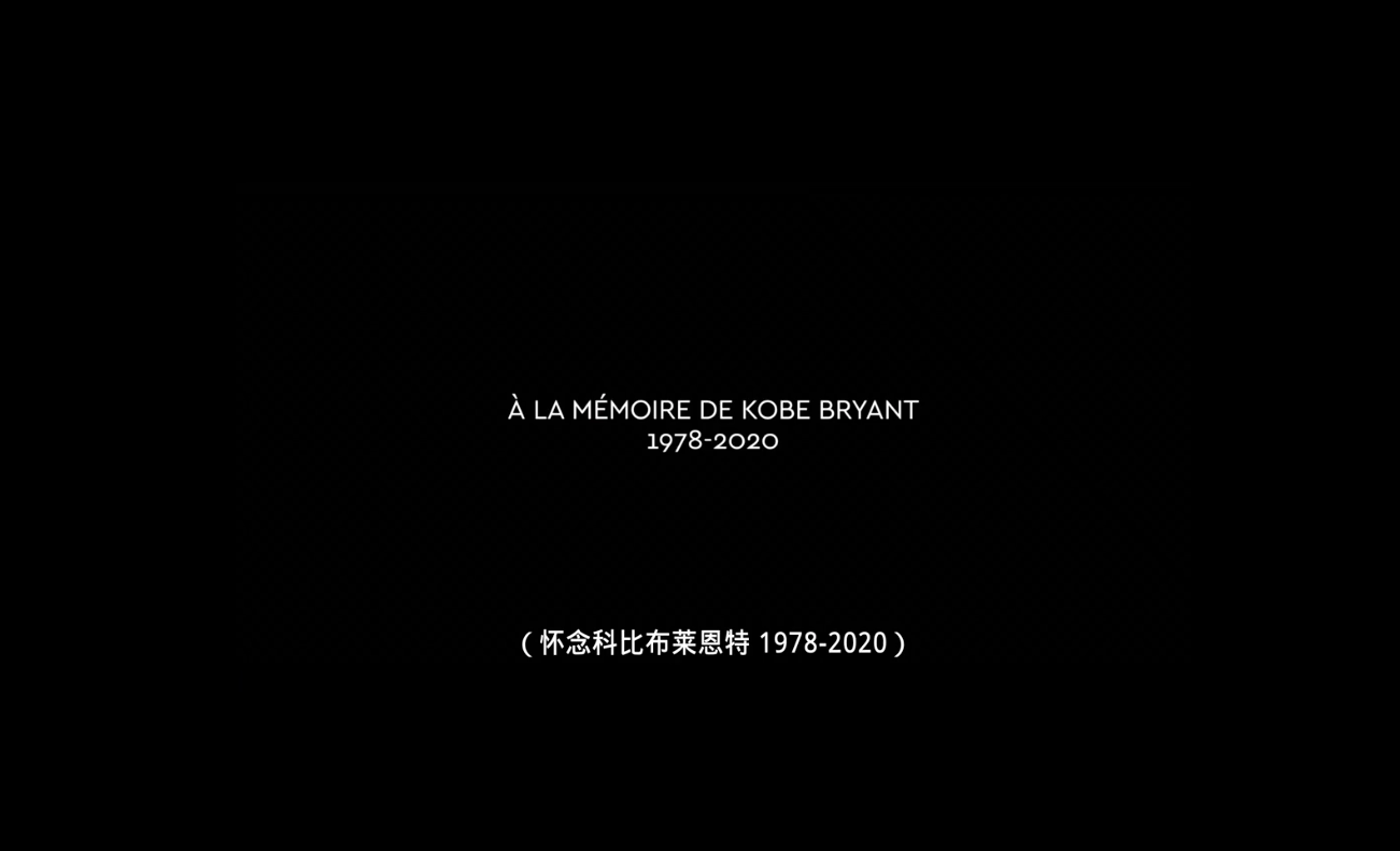 托尼·帕克：最后一击剧照的剧照