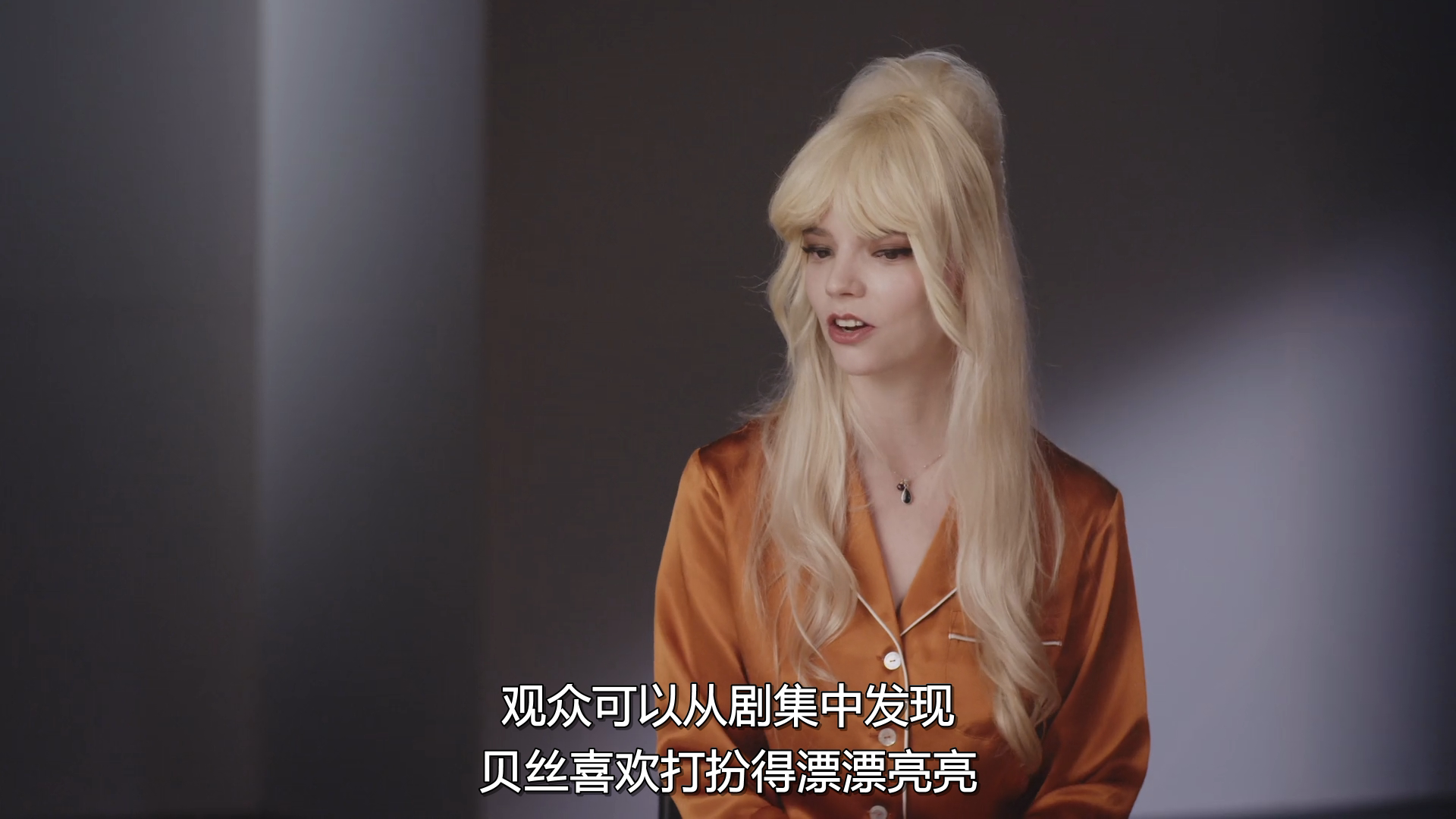 后翼弃兵：制作特辑剧照的剧照