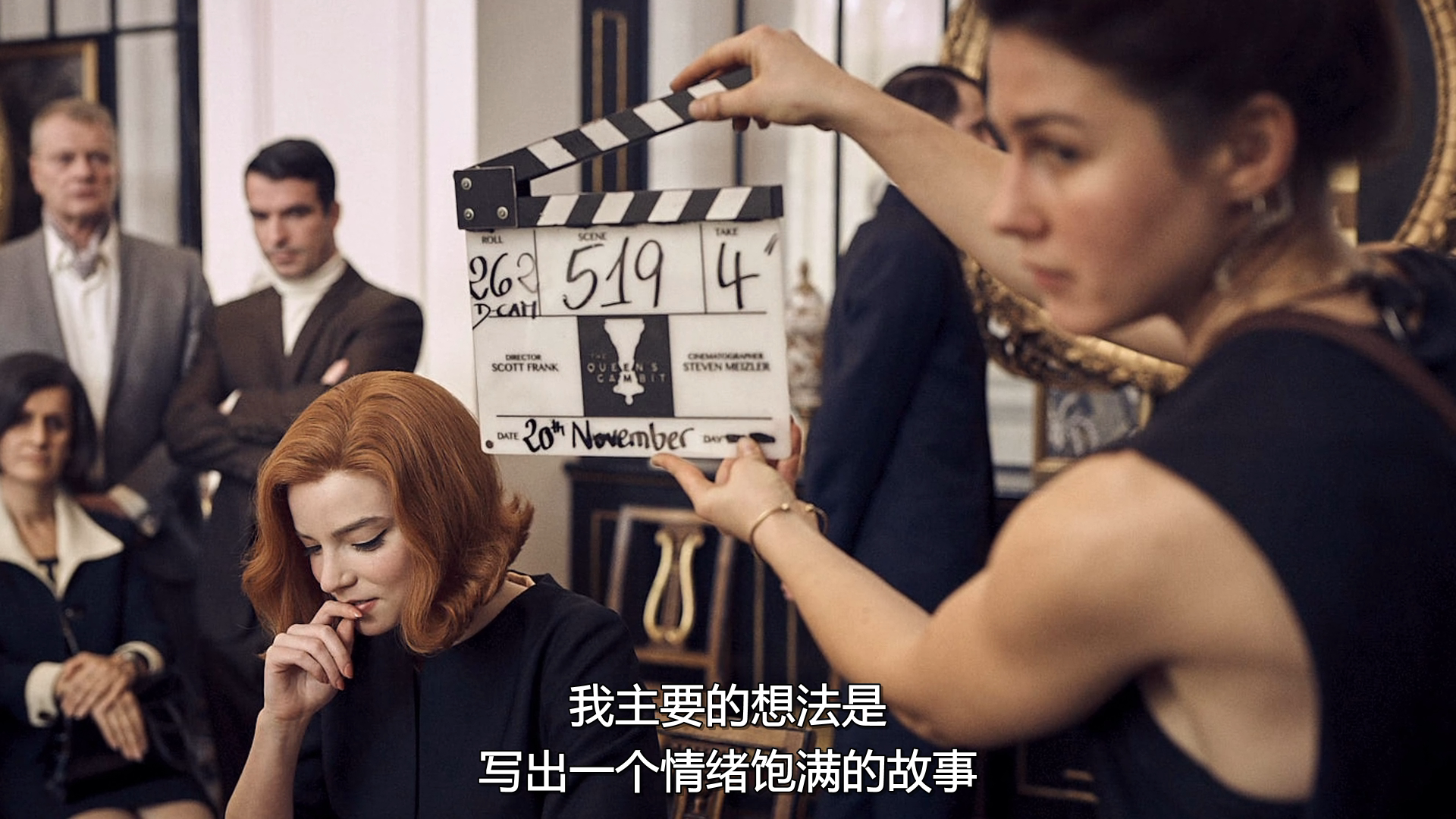 后翼弃兵：制作特辑剧照的剧照