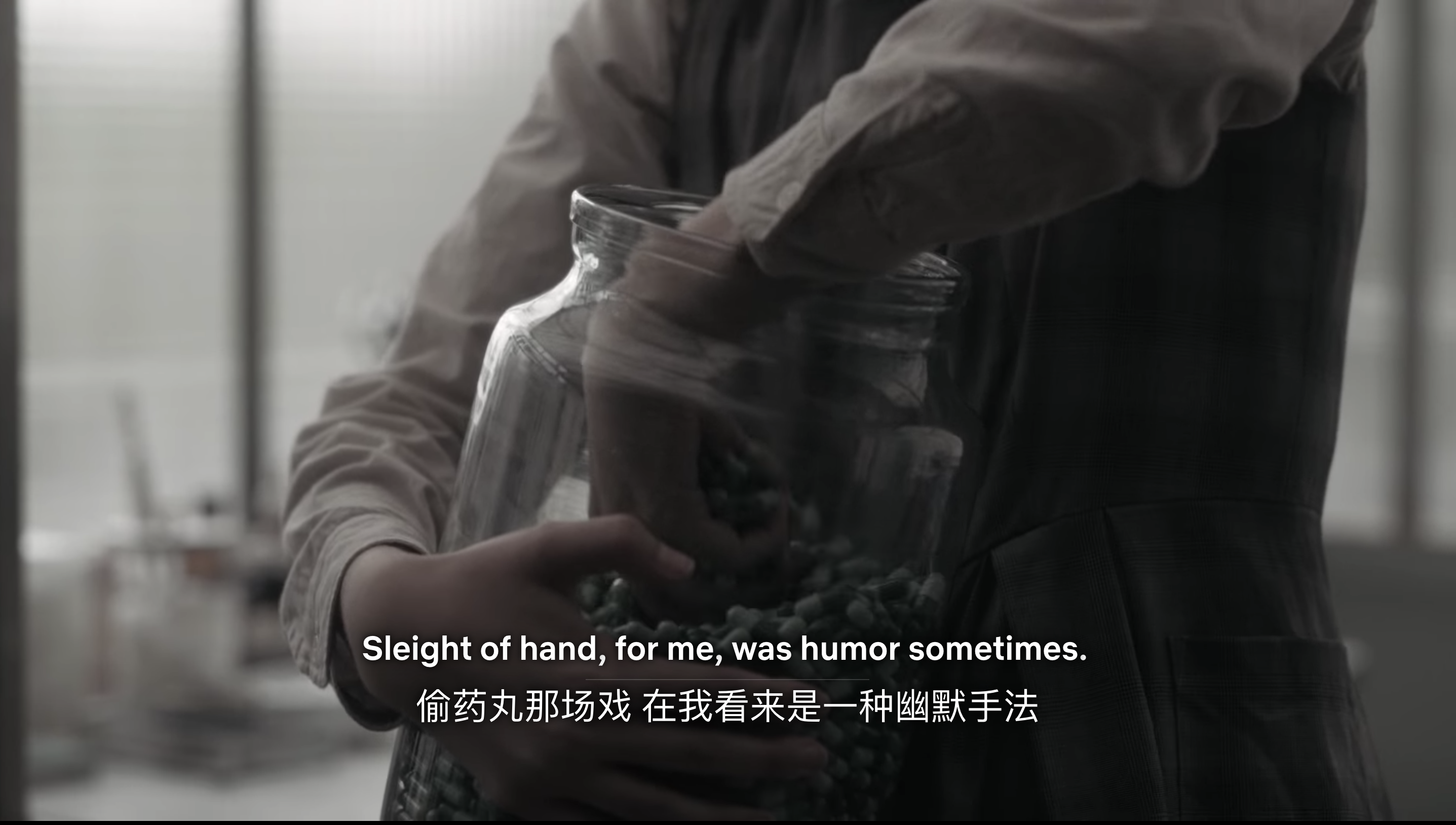 后翼弃兵：制作特辑剧照的剧照