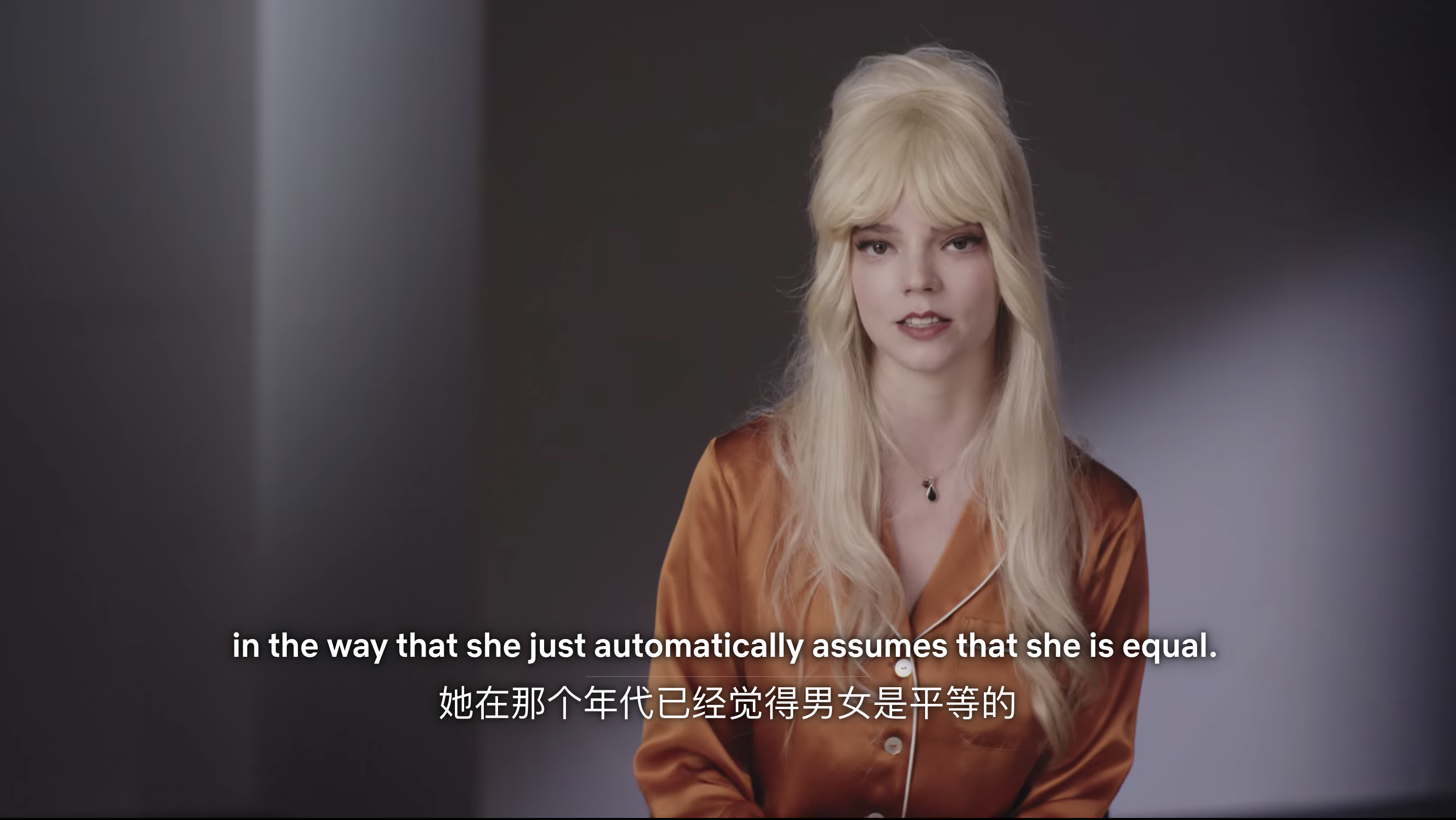 后翼弃兵：制作特辑剧照的剧照