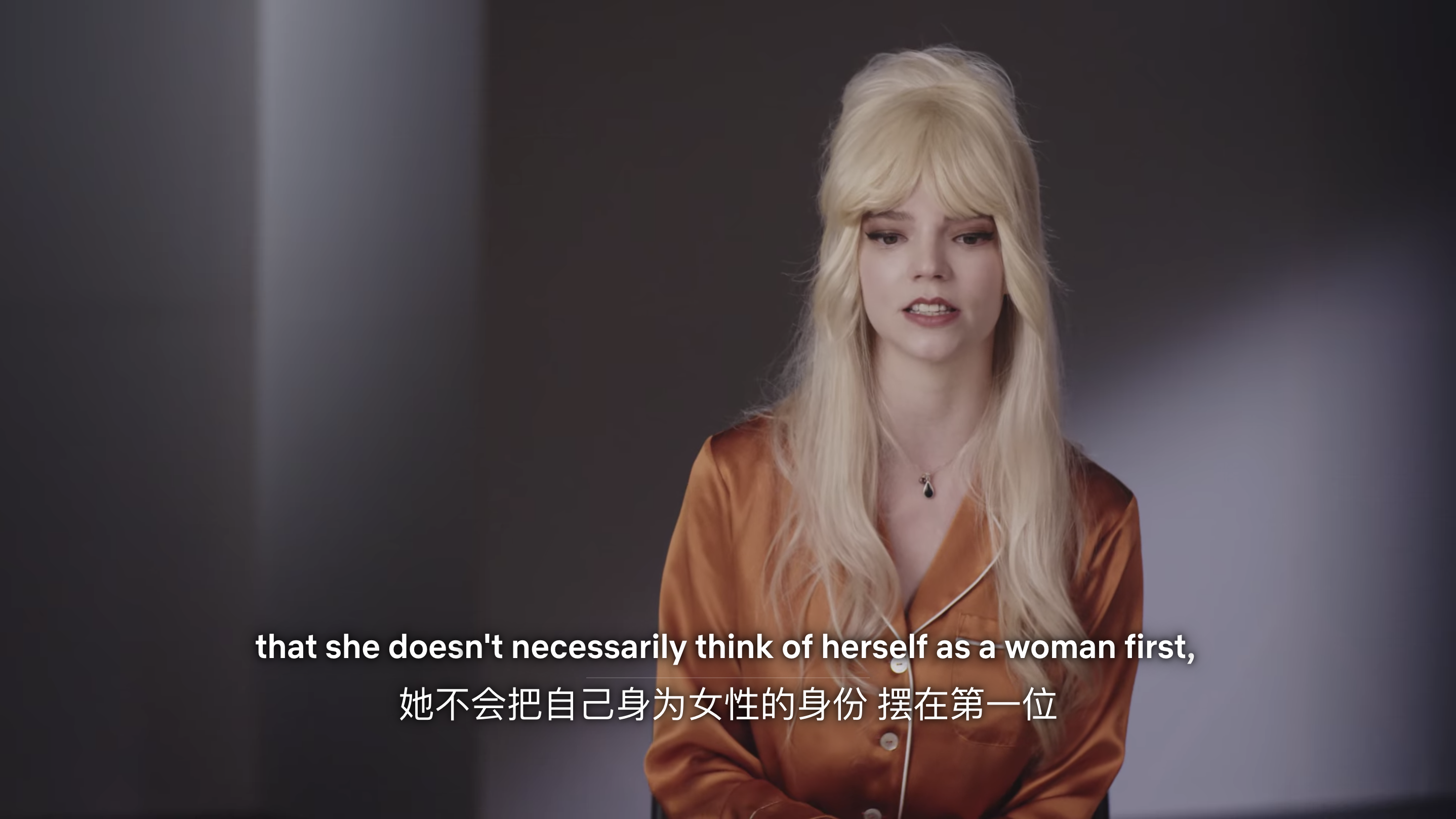 后翼弃兵：制作特辑剧照的剧照