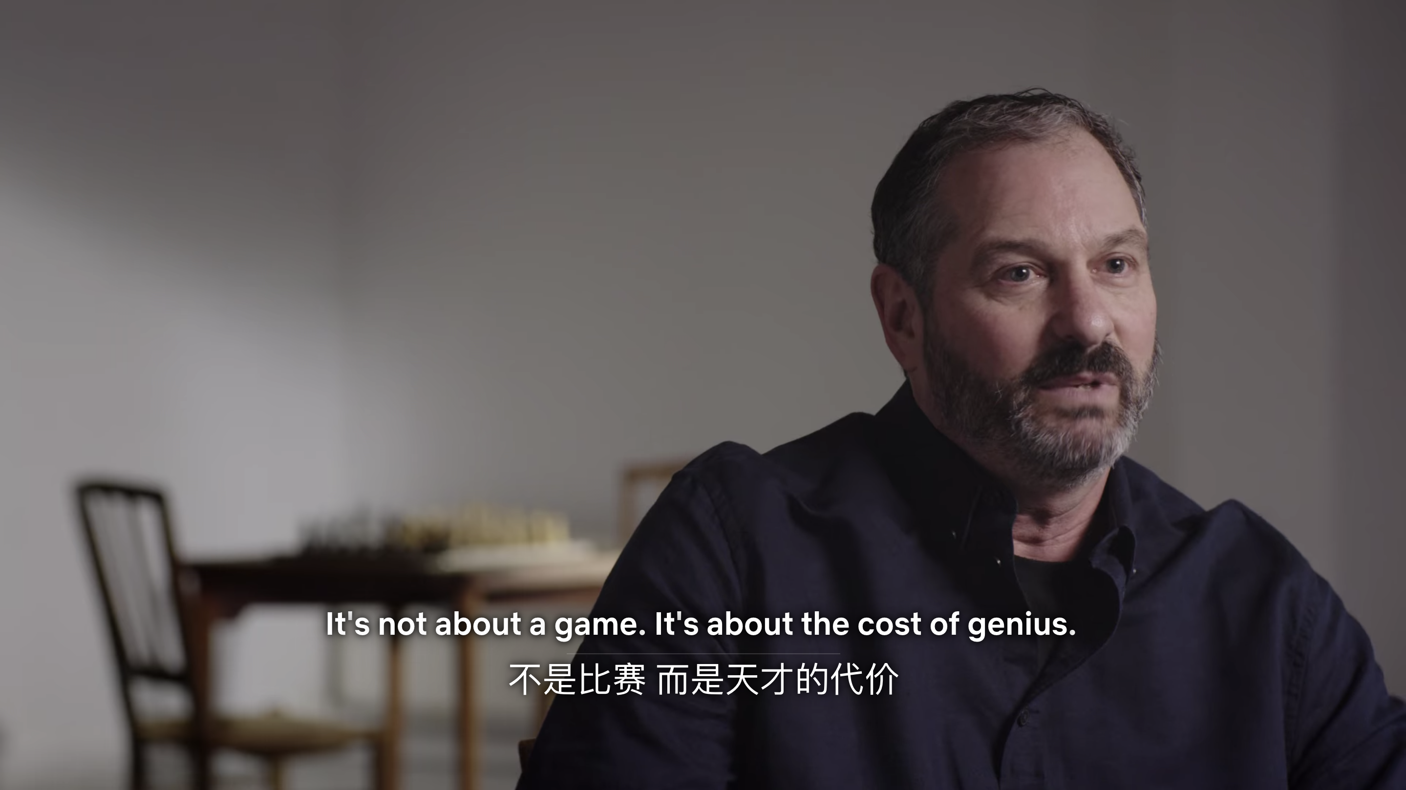 后翼弃兵：制作特辑剧照的剧照