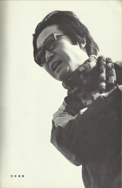 女优的告白剧照的剧照