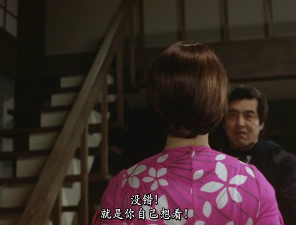 女优的告白剧照的剧照