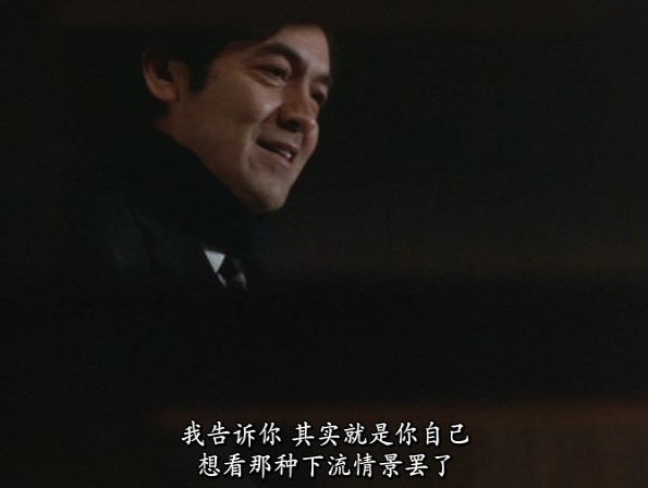 女优的告白剧照的剧照