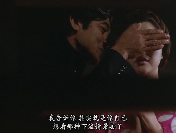 女优的告白剧照的剧照