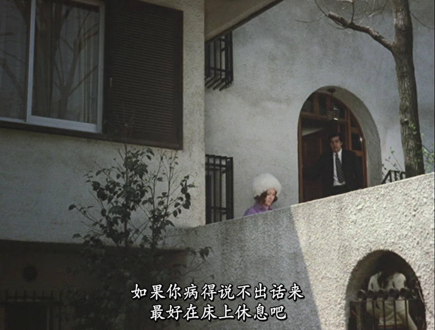 女优的告白剧照的剧照