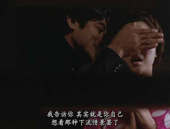 女优的告白剧照的剧照