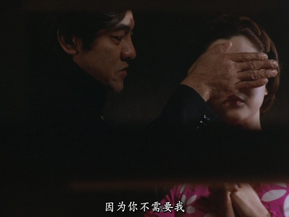 女优的告白剧照的剧照