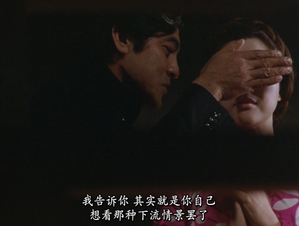 女优的告白剧照的剧照