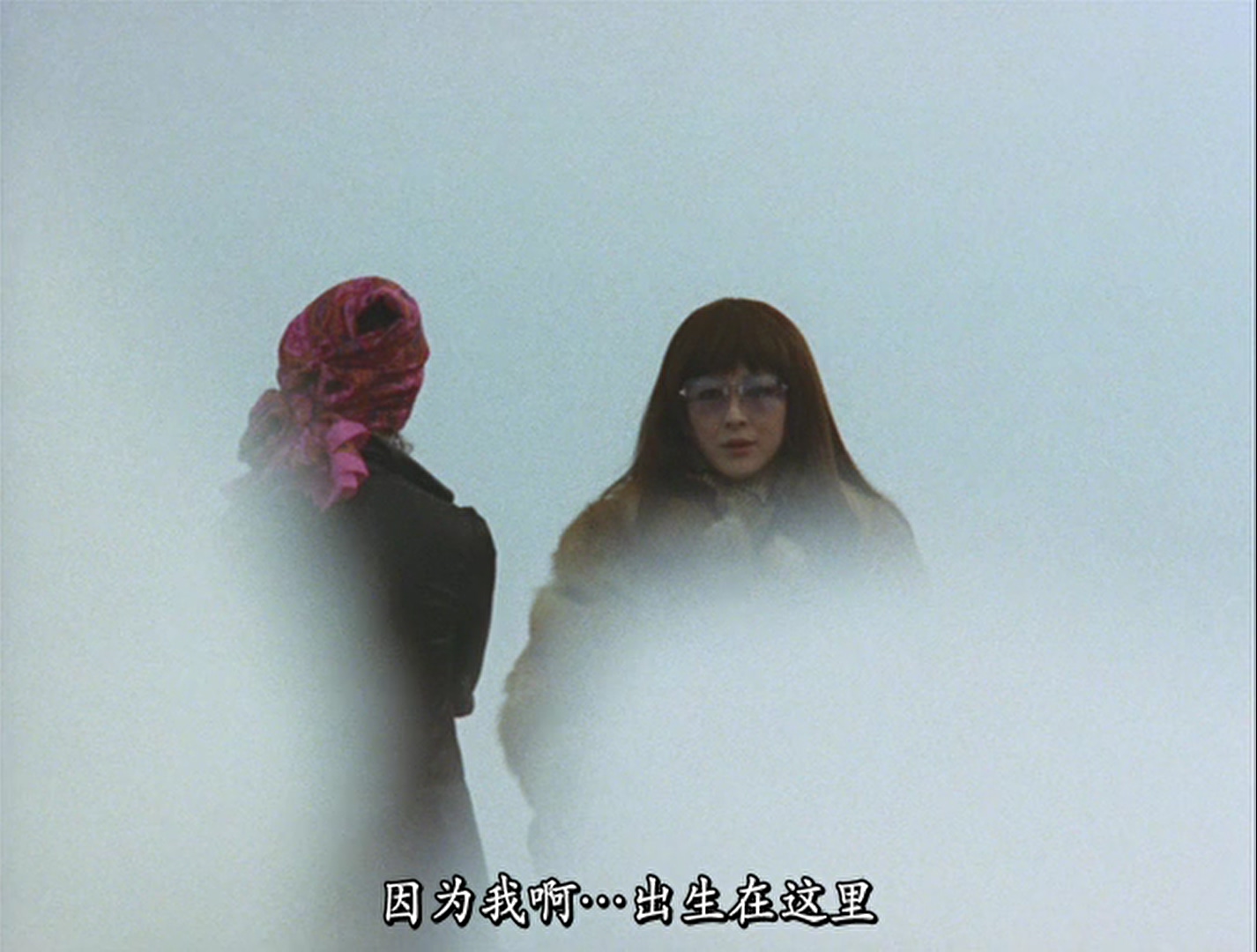 女优的告白剧照的剧照