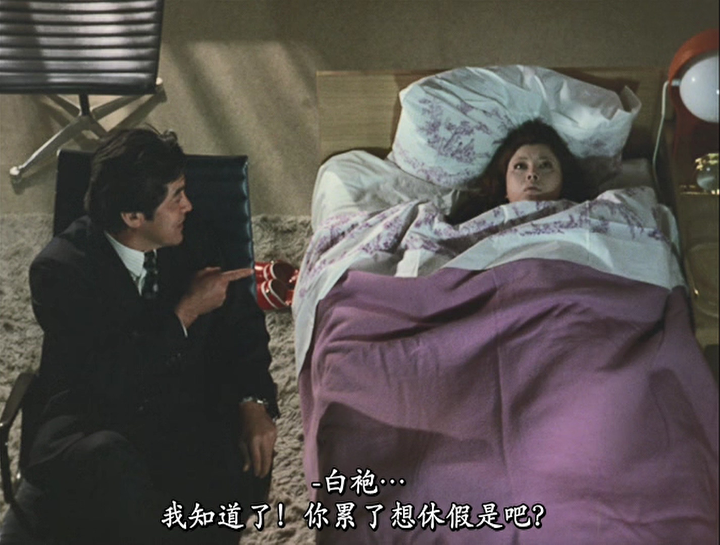 女优的告白剧照的剧照