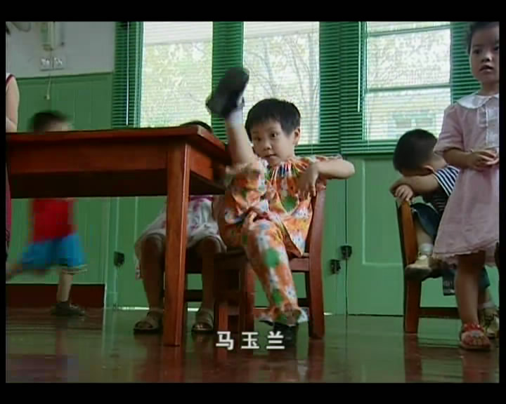 幼儿园剧照的剧照