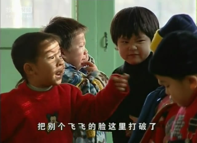 幼儿园剧照的剧照