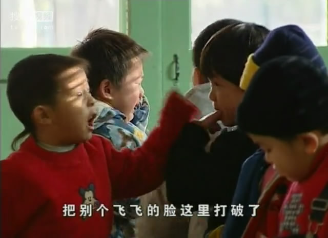 幼儿园剧照的剧照