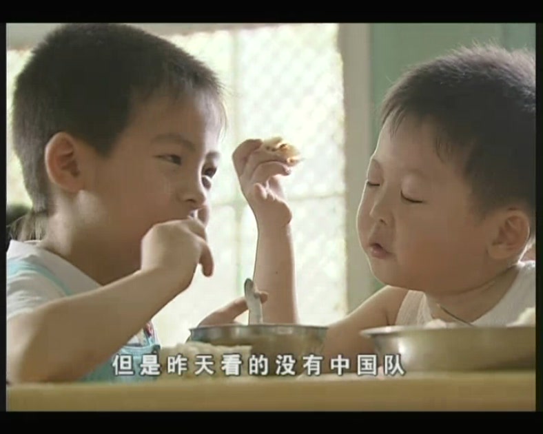 幼儿园剧照的剧照