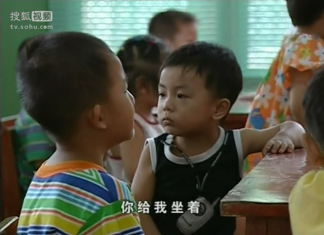 幼儿园剧照的剧照