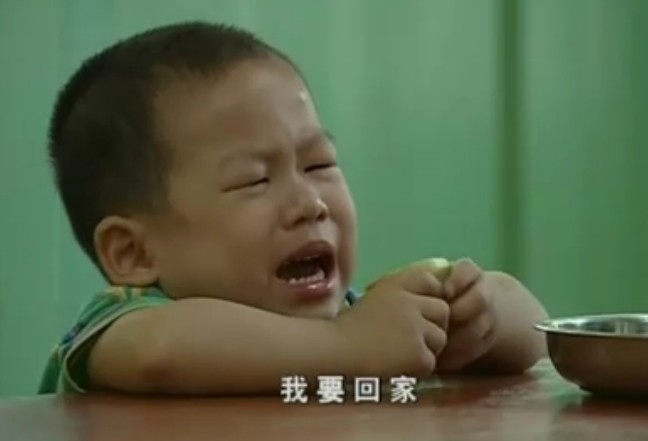 幼儿园剧照的剧照