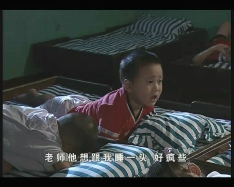 幼儿园剧照的剧照