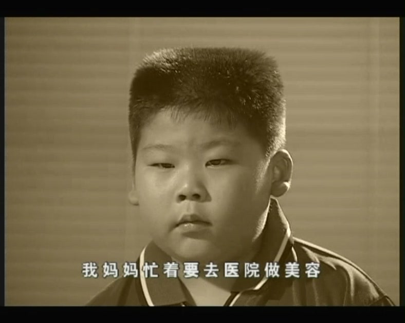 幼儿园剧照的剧照