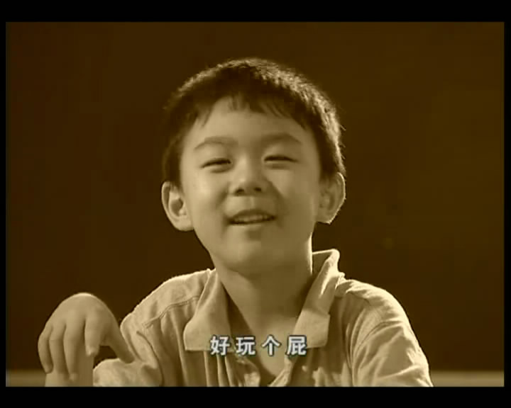 幼儿园剧照的剧照