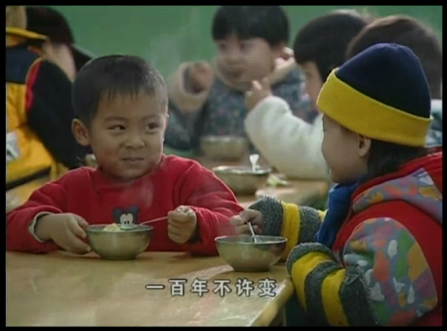 幼儿园剧照的剧照