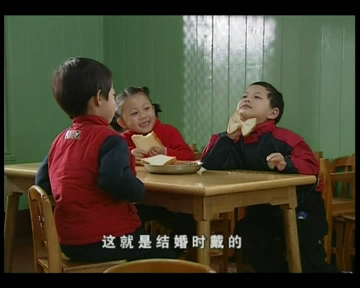 幼儿园剧照的剧照