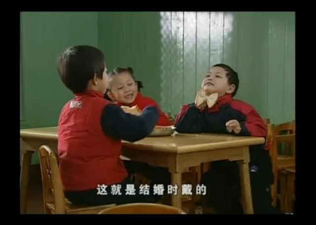 幼儿园剧照的剧照