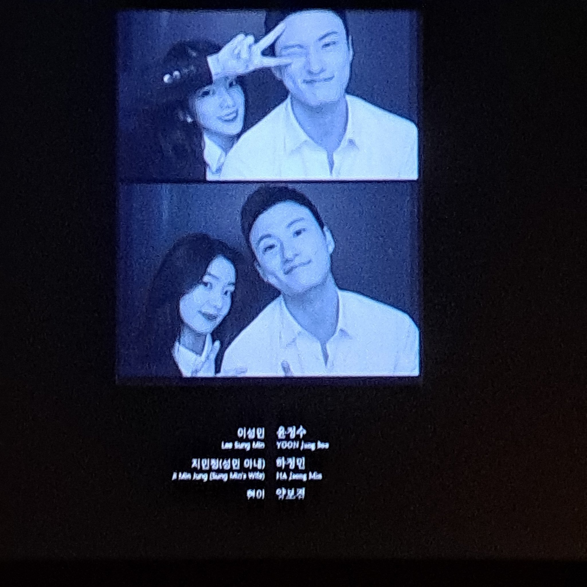 双层肉排剧照的剧照