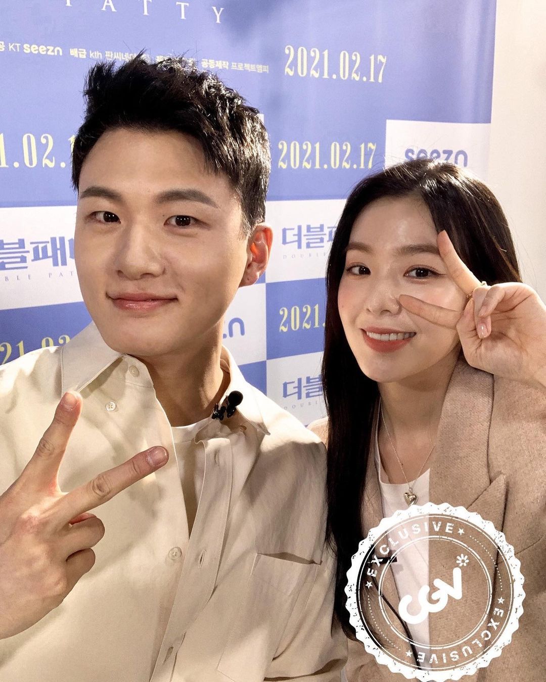 双层肉排剧照的剧照