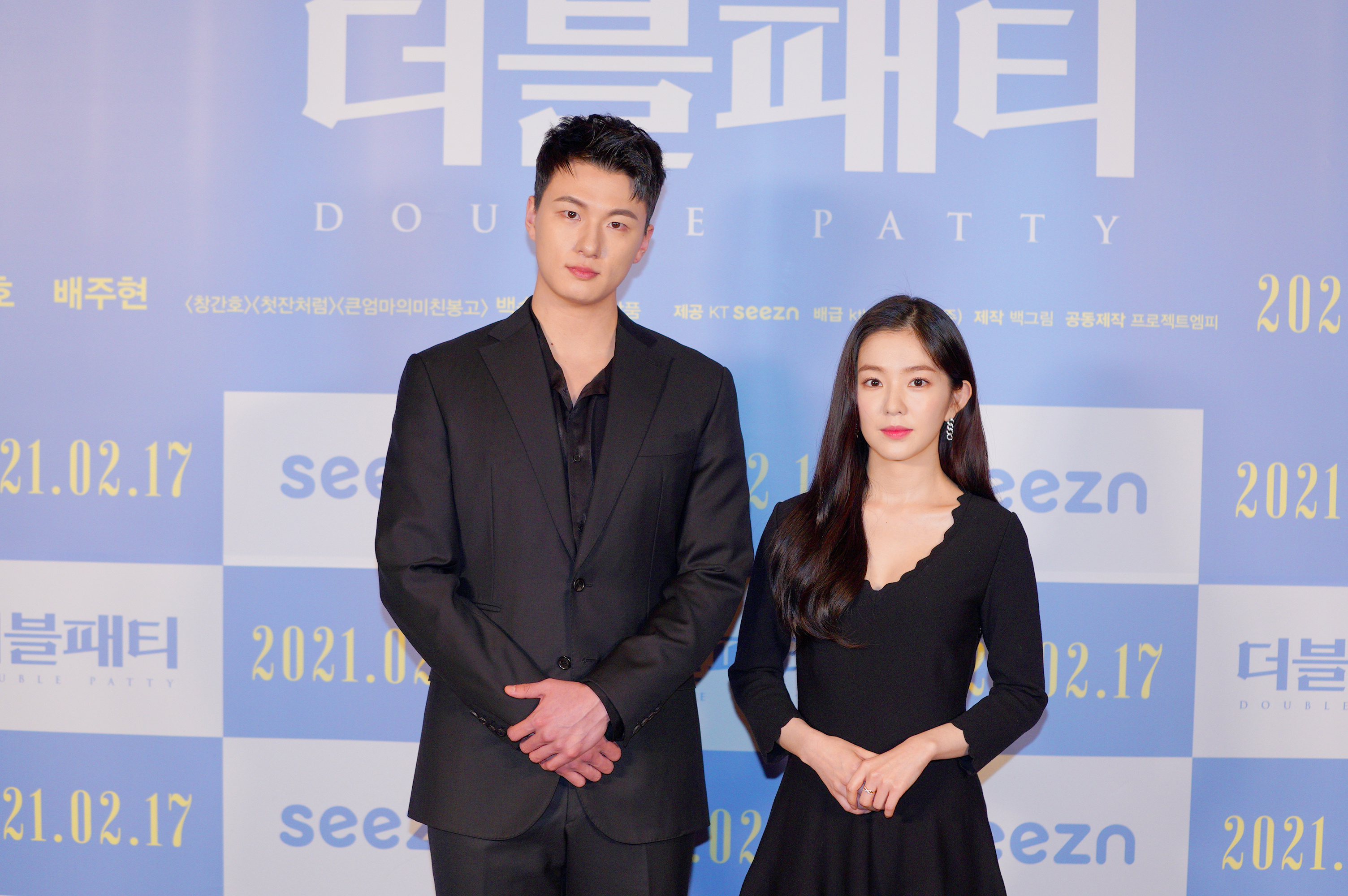 双层肉排剧照的剧照