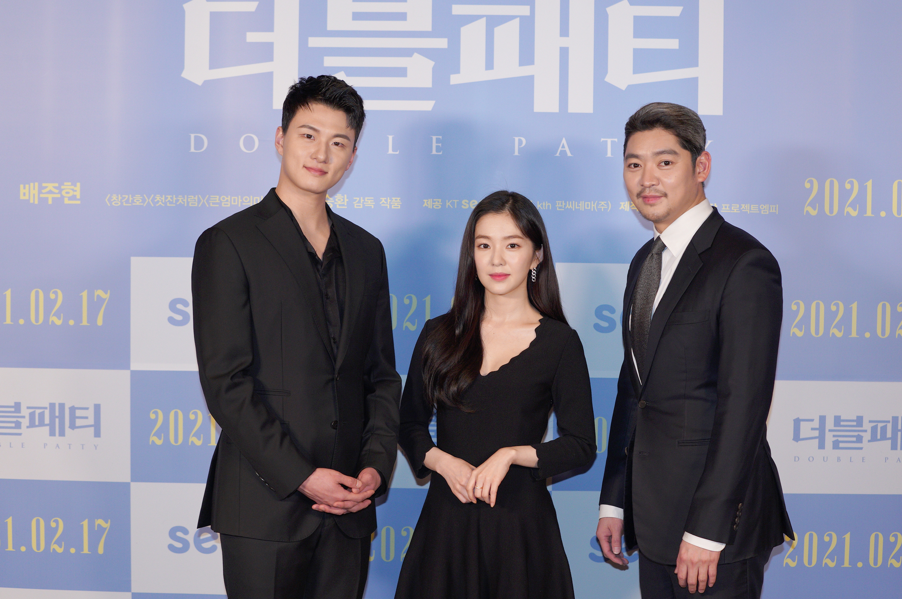 双层肉排剧照的剧照