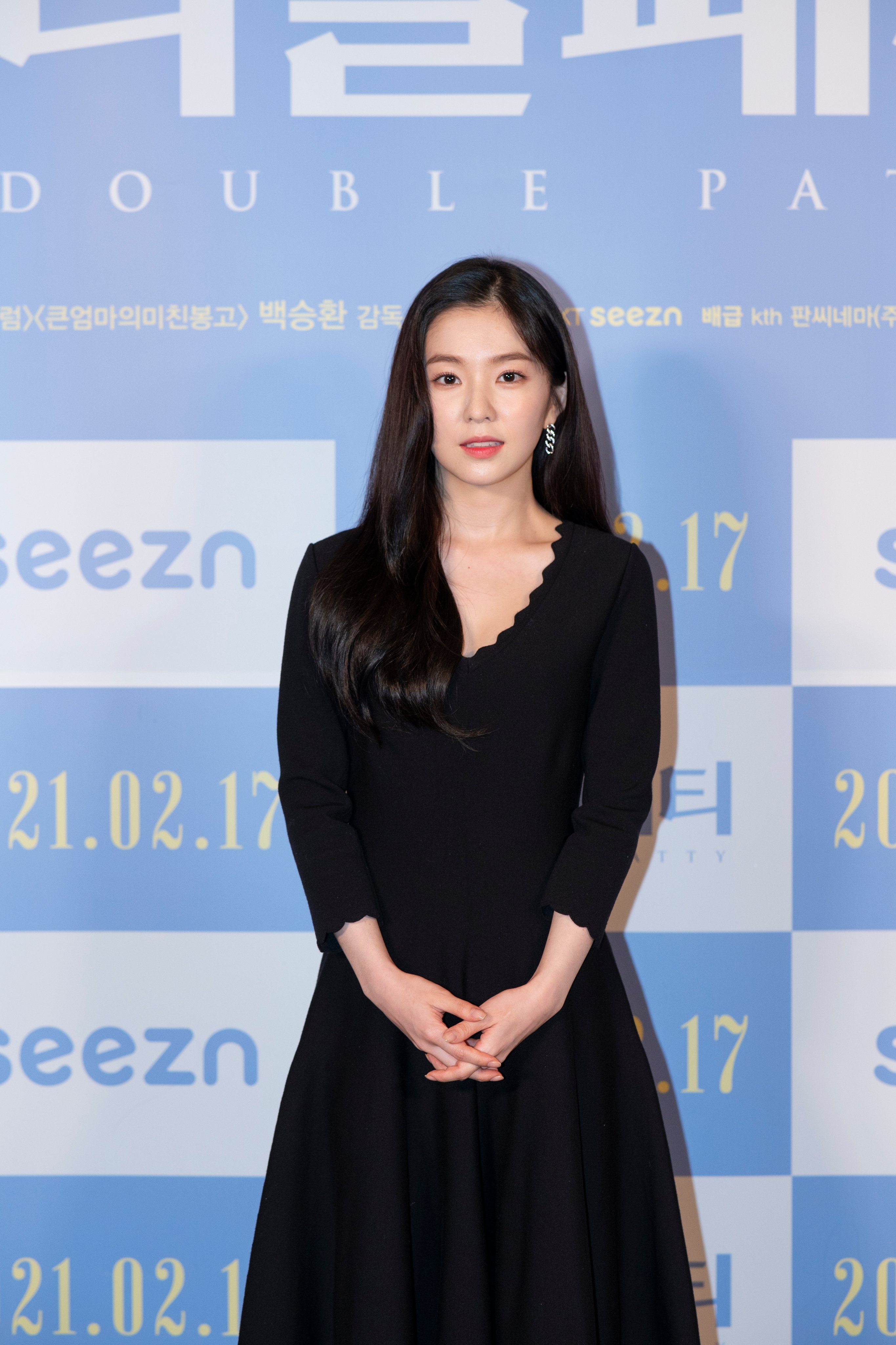 双层肉排剧照的剧照