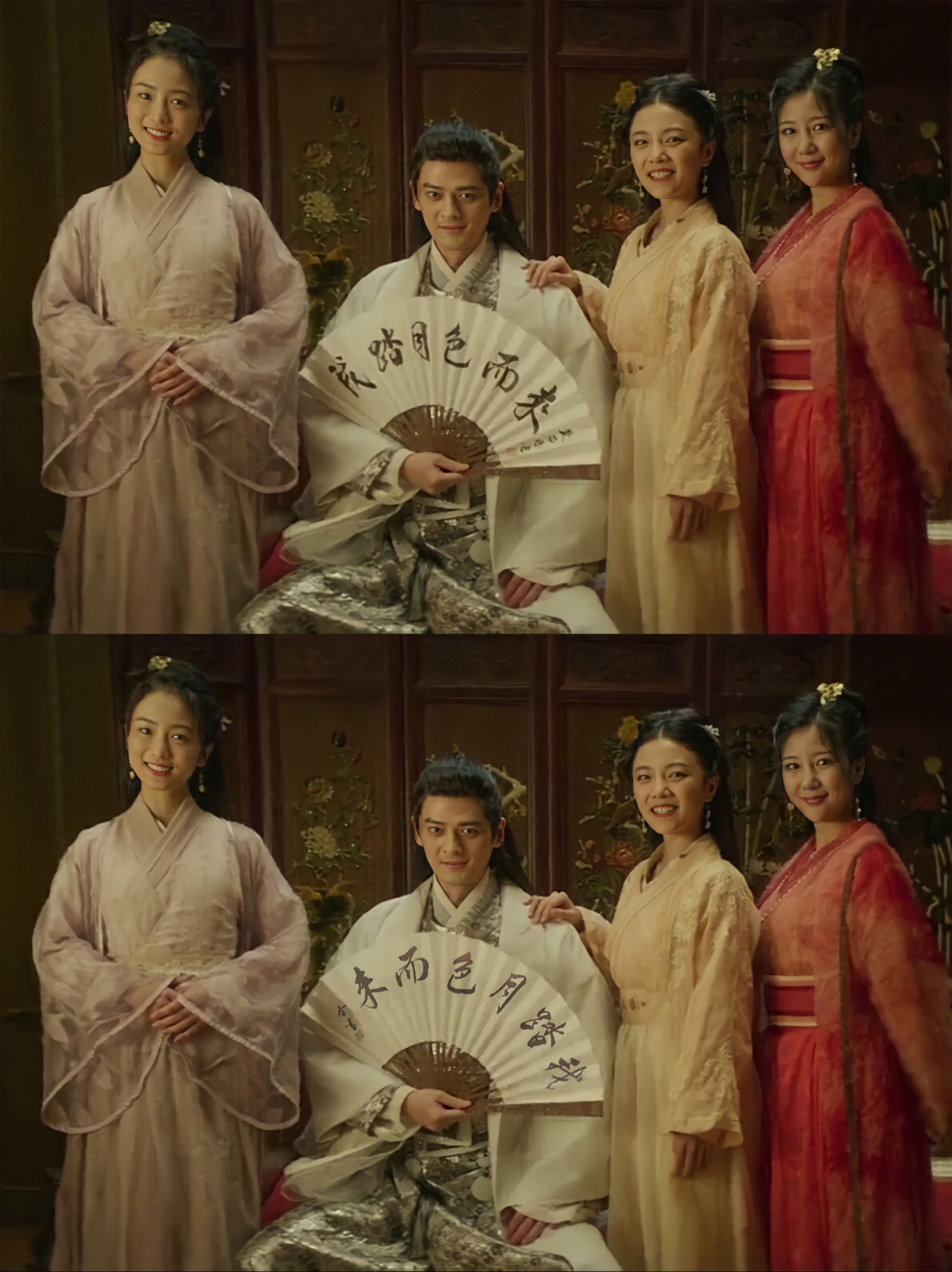 楚留香之盗帅觉醒剧照的剧照