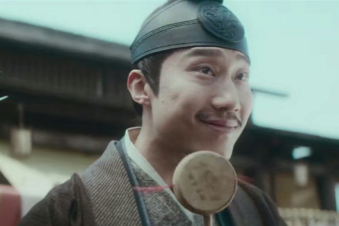 楚留香之盗帅觉醒剧照的剧照