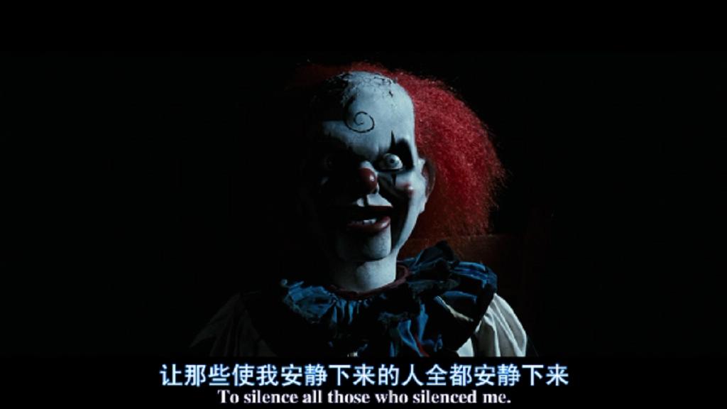 死寂剧照的剧照