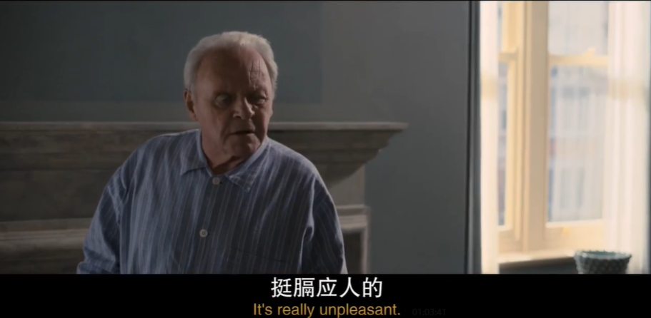 困在时间里的父亲剧照的剧照