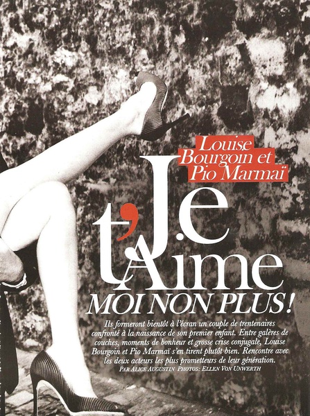 一件幸福的事剧照的剧照