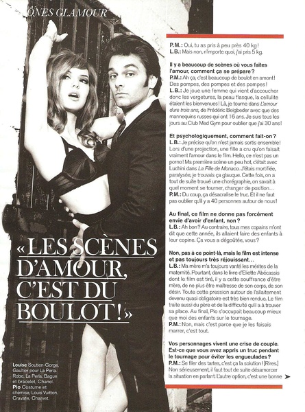 一件幸福的事剧照的剧照