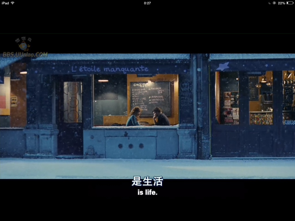 一件幸福的事剧照的剧照